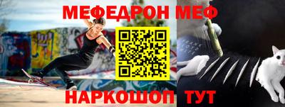 кокаин VHQ Кумертау