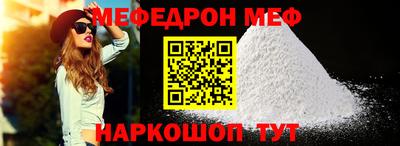 марихуана Бузулук