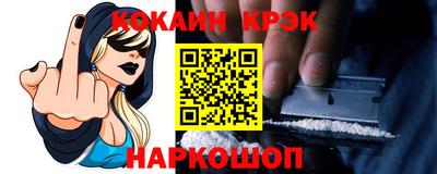 экстази Будённовск