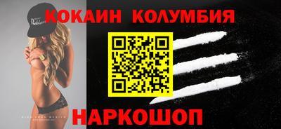 экстази Будённовск