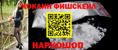 соль ск Бугуруслан