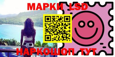 ешки Кунгур