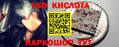 марихуана Бузулук