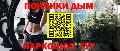 экстази Будённовск