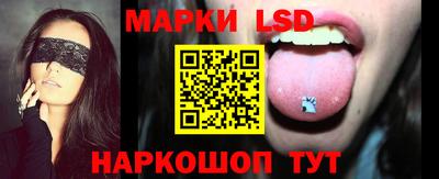 экстази Будённовск