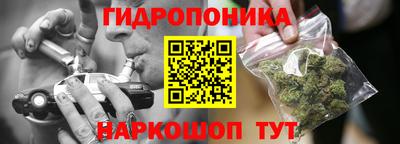 экстази Будённовск