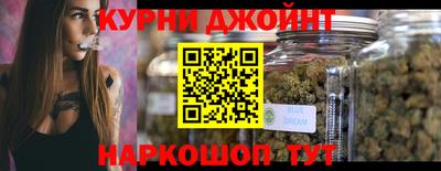 соль ск Бугуруслан