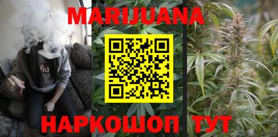 соль ск Бугуруслан
