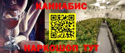 экстази Будённовск