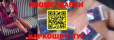 соль ск Бугуруслан