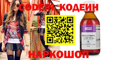 экстази Будённовск