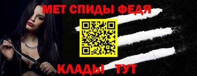 кристаллы Кулебаки