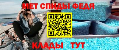 соль ск Бугуруслан