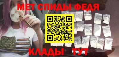 соль ск Бугуруслан