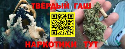 экстази Будённовск