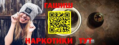 экстази Будённовск