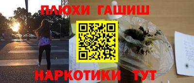 экстази Будённовск