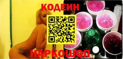 экстази Будённовск